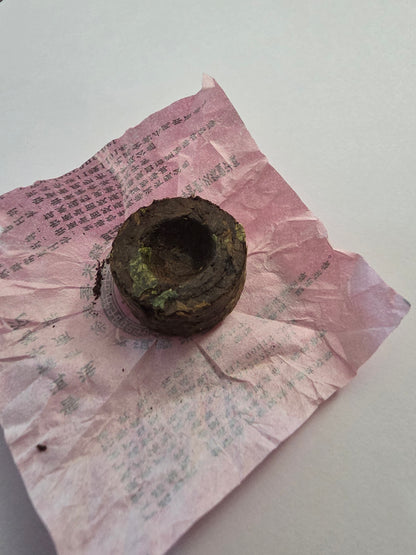 Sticky Rice Pu'erh
